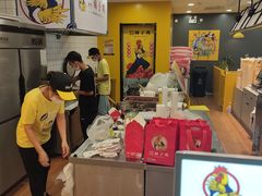 -南门金峰辣子鸡·玩串串(昌发展万科广场店)