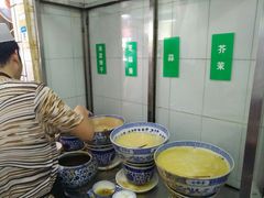 自助调料区-清真·宏顺祥卤汁凉粉(大皮院店)