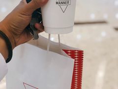 -Manner Coffee(丁香国际店)