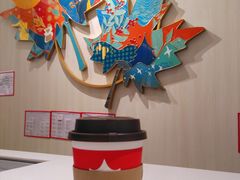 -Tims天好咖啡·贝果(东方广场店)
