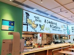 -老乡鸡(国华广场店)