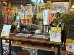 -糖房咖啡(南锣鼓巷店)
