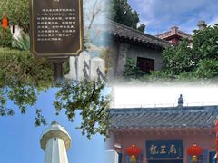 -烟台山景区
