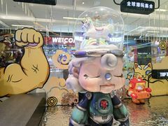 -TOP TOY(大兴荟聚店)