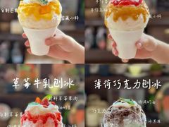 -杭州西湖银泰百货