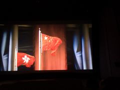 -山文星辉影城(济南和谐广场店)