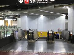 -东方体育中心(地铁站)