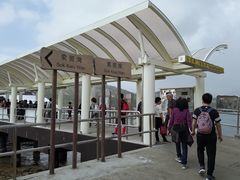 -南丫岛
