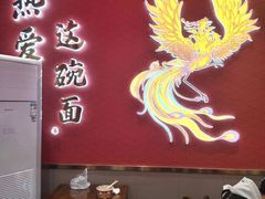 -蔡林记(珞狮南路店)