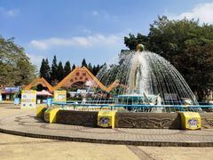 景点-深圳野生动物园