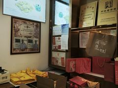 -成珠小凤饼(南华中路店)