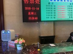 -东北风阿厦剧院(民康路店)