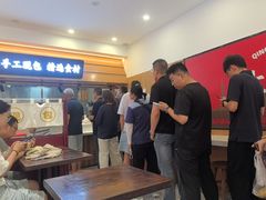 -大邱大包