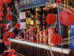 -重八牛府之小有名气(大望路店)