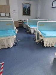 点击看大图 -蕾特恩专业祛痘旗舰店