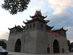 -鼓楼(兴庆区)