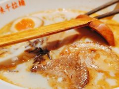 -味千拉面(又一城店)
