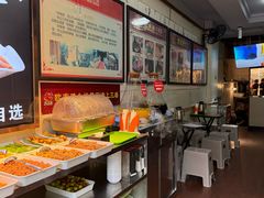 -之了火锅(公园街店)