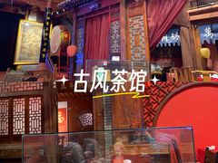 -正阳门饭庄·烤鸭·北京菜(万丰路七里庄店)