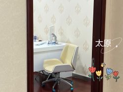 -太原丽都医疗美容医院