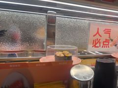 -争鲜回转寿司(太阳宫凯德PLUS店)