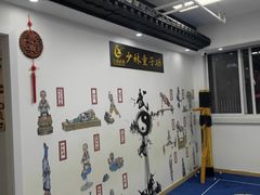 -上海江南武术馆(徐家汇馆)