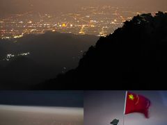 -泰山风景名胜区