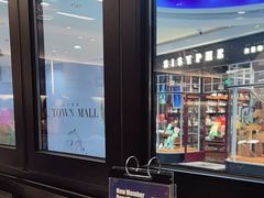 -bluefrog蓝蛙(悠唐购物中心店)