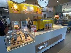 -麦当劳(农光里店)
