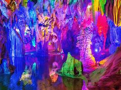 -宝晶宫旅游景区