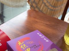 -元银甲·湖北地标美食(汉阳店)