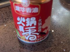 -凤来栖·净庭院·火锅(欧尚店)