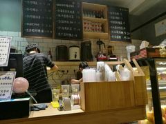 -一些柠檬一些茶(西村店)