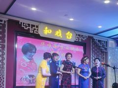 -和记小菜(七宝店)