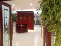 -中国农业银行(无锡分行)