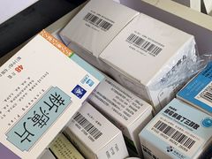 -上海中医药大学附属曙光医院(东部)