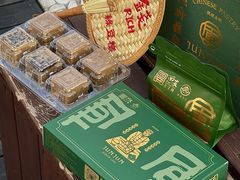 -清真军军绿豆糕(回坊总店)