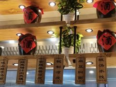 -陕味食族油泼面(工商大学店)