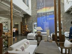 -瓦库茶馆17号(海汇港店)