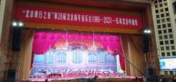 -人民大会堂宴会厅