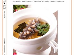 活海参养生汤-香浙汇(望京店)