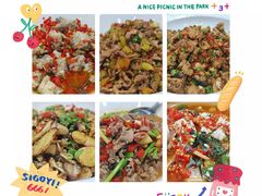 -笨罗卜浏阳菜馆(高桥永祥店)