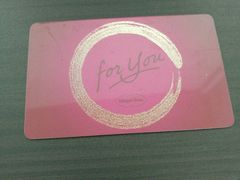 -哈根达斯(武汉天地店)