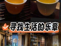 -邈墨茶馆(大兜路1号店)