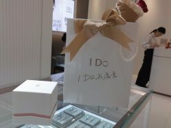 -I Do(重庆龙湖北城天街购物广场店)