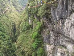 -阿依河景区