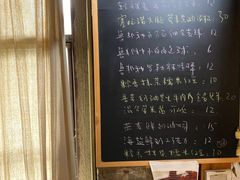 -仙峰天然面包(迎宾路店)