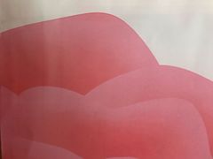 -好利来(抚顺万达店)