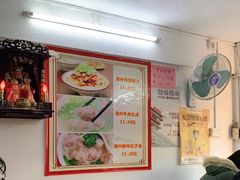 大堂-长远七记