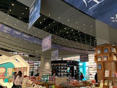 -PAGEONE(北京坊店)
